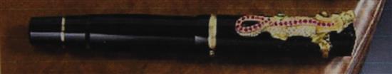 A Montblanc Year of The Golden Dragon Rubi Creation limited edition 8 fountain pen,
